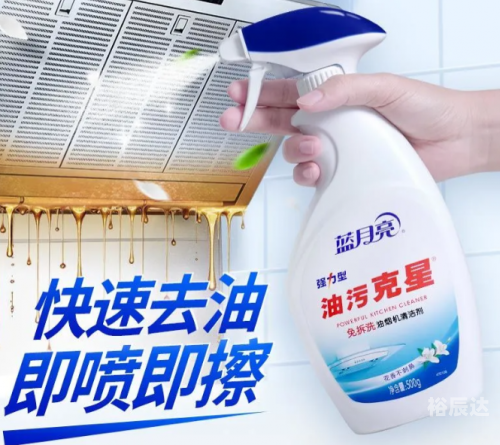 蓝月亮心许论坛蓝月亮心水论坛，探索心灵交流的海洋
