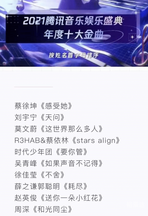 虾米网站，探索网络世界的神秘角落