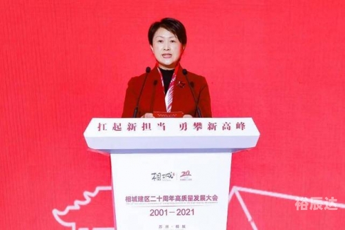 昨天快乐十分20分钟开奖结果快乐十分20分钟开奖结果揭晓