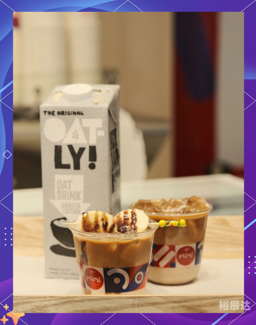 85度C上市，引领潮流的新选择-第2张图片