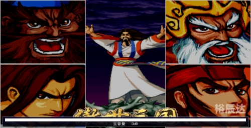 三国风云再起下载-第2张图片