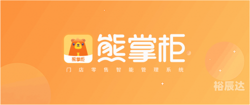 4887铁算盘资料管家婆，智慧生活的得力助手-第1张图片
