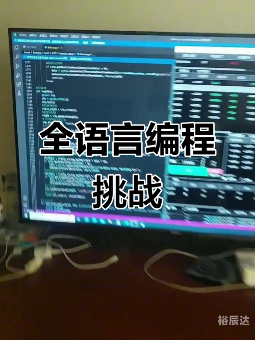 天劫令天劫令，修炼之路的试炼-第2张图片