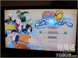 电玩巴士PS3论坛，探索游戏世界的新窗口-第3张图片