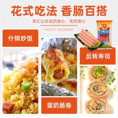 王中王资料大全枓大全_相关书籍王中王资料大全，全面解析枓大全相关书籍
