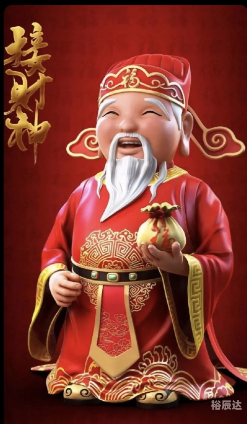 白小姐三肖三码期期准免2023白小姐三肖三码期期准免2023-第2张图片