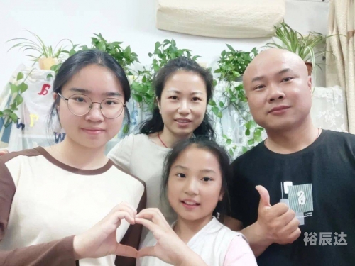 乐和彩百度百科乐和彩百度百科