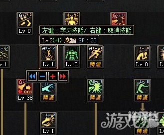 四叶草游戏，探索未知的世界