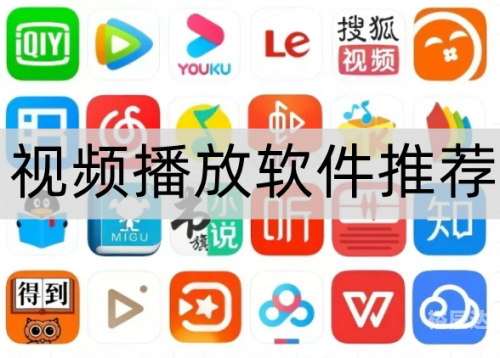 flash最新版下载官方最新Flash Player官方下载指南-第3张图片