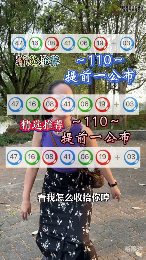 新奥今晚上开奖9点30分新奥今晚开奖预告，9点30分揭晓神秘大奖