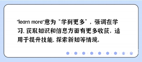 880的含义解析-第3张图片