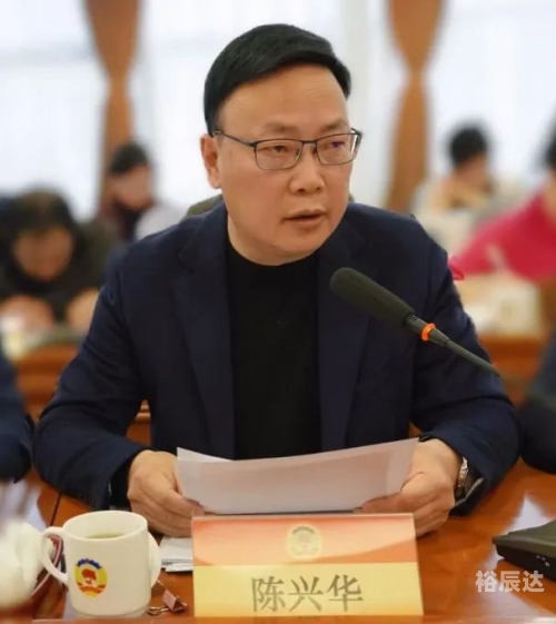 三期內必开，推动城市发展的关键时刻
