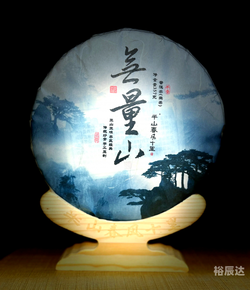 高黎贡山普洱茶，品味自然之韵-第3张图片