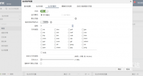 6655.com，探索数字时代的无限可能-第2张图片