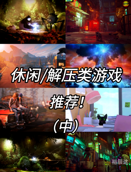 森林游戏在steam叫什么森林游戏，探索自然的奇妙世界-第2张图片