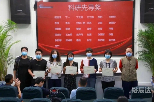 166中学地址166中学，教育新篇章