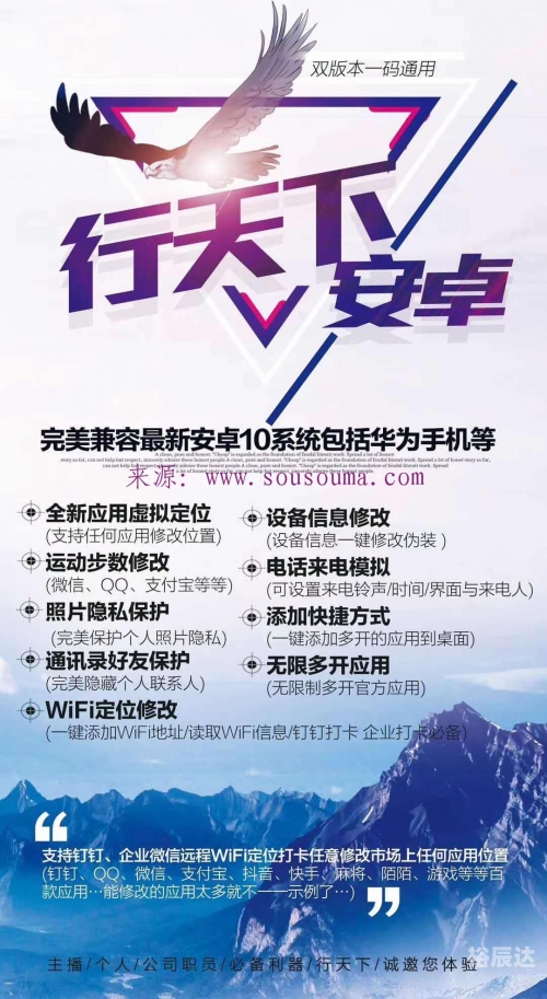 波胆app官网波胆APP官网，探索彩市新世界