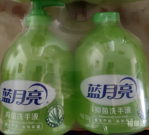 蓝月亮香港正版免费资料大全蓝月亮香港正版免费资料大全