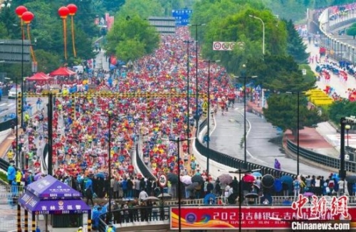 吉林11选五开奖结果吉林11选五开奖结果揭晓-第3张图片