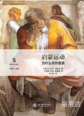 一码一肖100准资料应用，揭秘精准预测的神秘力量-第1张图片