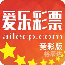 爱彩票网爱彩票网，彩梦启航-第2张图片
