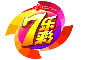 30选7走势图30选7走势图分析-第2张图片