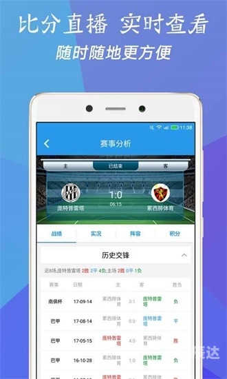 626969澳彩资料大全2021期3金牛626969澳彩资料大全2021期3金牛，揭秘彩市风向标-第3张图片