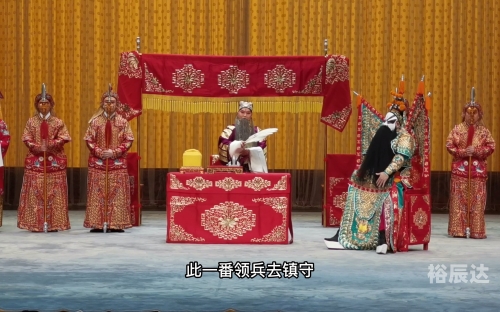 龙虎28龙虎28，神秘力量与挑战并存-第1张图片