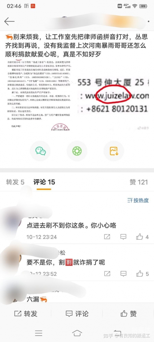 2021一码一肖1oo谁新一码一肖100准正版资料，全面解析与使用指南-第1张图片
