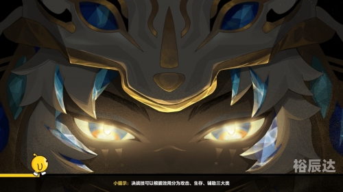 巅峰武神巅峰武神-第1张图片