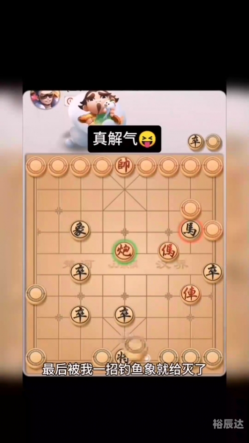 下载棋乐游戏下载棋乐游戏，探索趣味与挑战