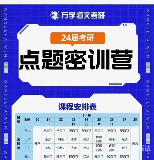 刘伯温三期一肖必开一期，预测与策略
