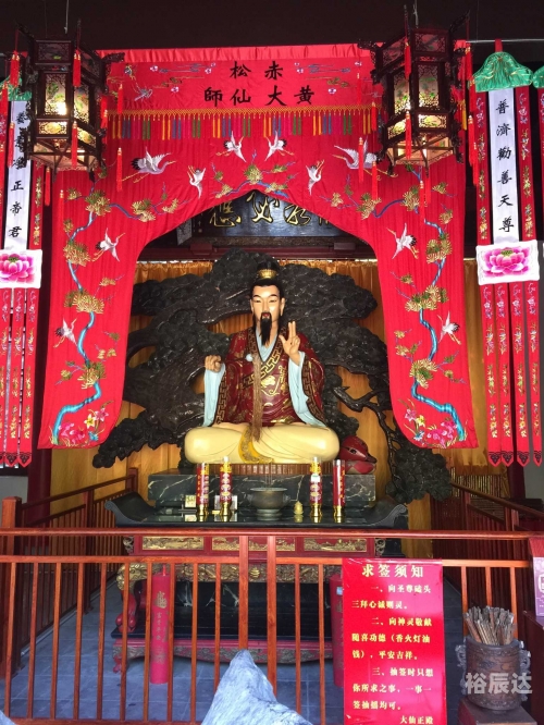 黄大仙论坛黄大仙论坛，探索网络社区的新篇章
