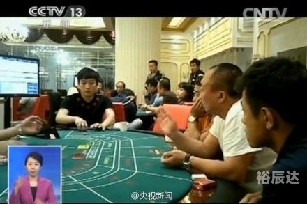 百家乐资讯网，探秘最新游戏动态-第3张图片