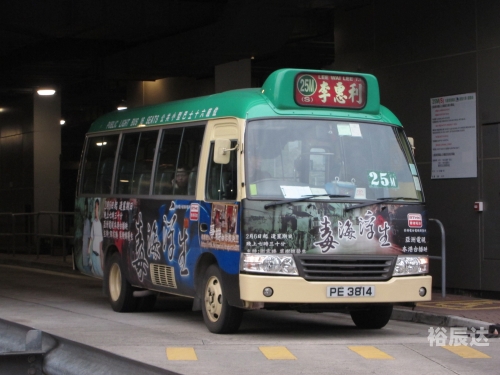本港台现场开奖直播1976本港台现场开奖，揭秘惊喜时刻-第2张图片