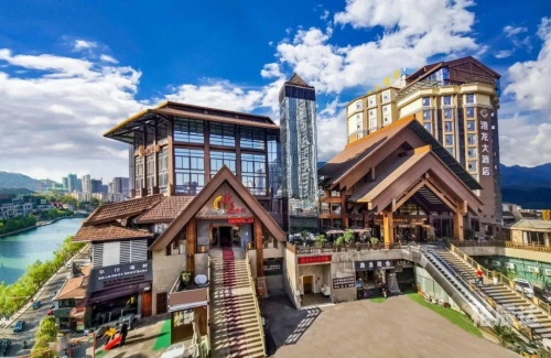 港龙酒店港龙假期，畅享海滨度假之旅