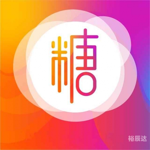 六宝典开奖直播软件下载攻略-第2张图片