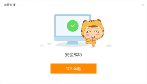 六宝典开奖直播软件下载攻略-第3张图片