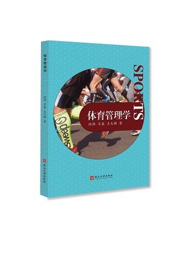 365体育直播，精彩纷呈，尽在掌握