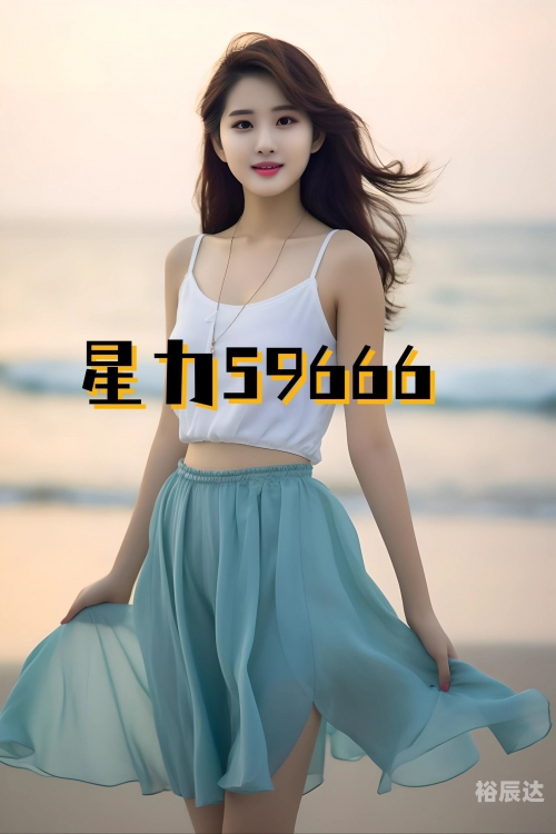 捕鱼星力官网v207.1客服指定官方版有什么活动.中国捕鱼星力，海洋生态与人类捕捞的新篇章