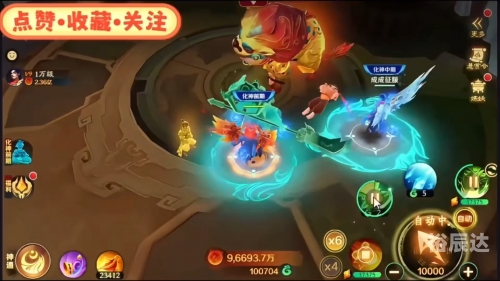新仙魔新仙魔，神秘世界的奇幻之旅-第2张图片