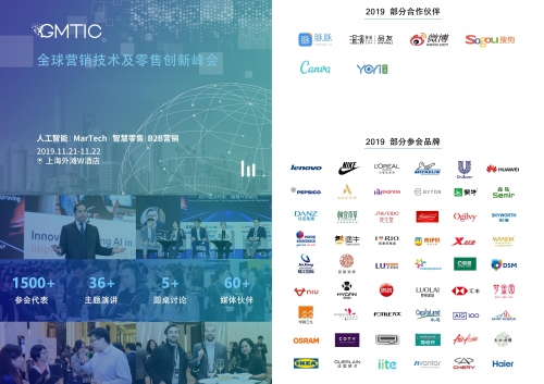 香港官网香港官网，探索香港的数字化新篇章
