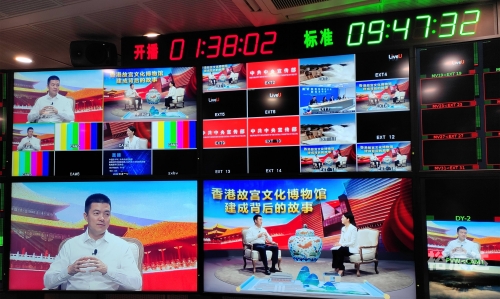 香港官网香港官网，探索香港的数字化新篇章-第2张图片