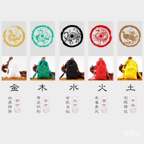 董易奇八字运程车董易奇，智慧与创新的引领者-第3张图片