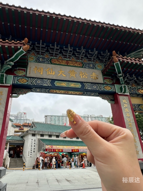 黄大仙精选三肖三码资料黄大仙精选三肖三码资料