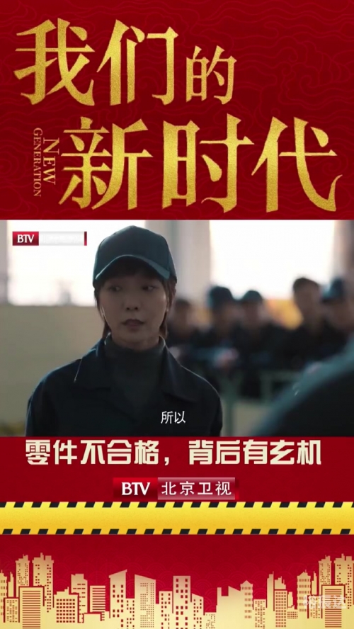 腾飞我的航空时代小说免费阅读腾飞我的航空时代