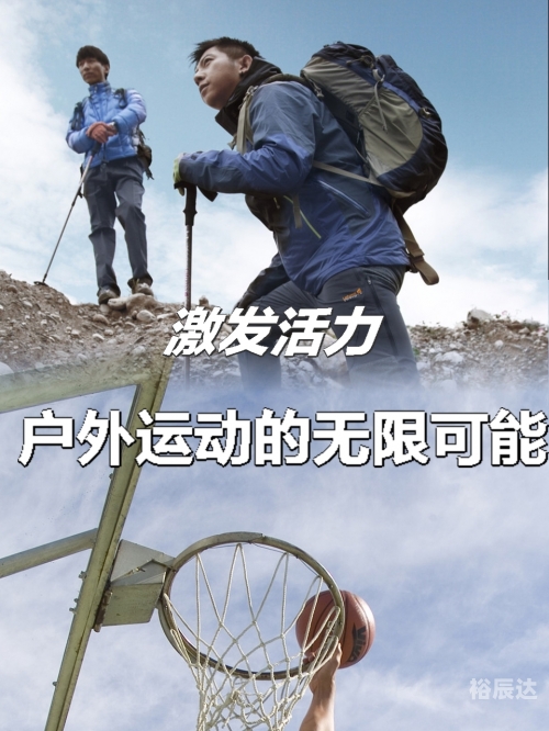 天空下载网，探索无限网络资源-第3张图片