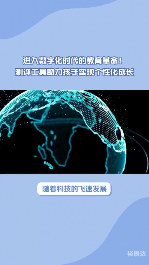 天空下载网，探索无限网络资源-第2张图片