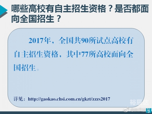 江苏阳光高考江苏阳光高考，公平、公正与发展的新篇章