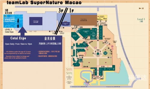 彩票89168澳门官方揭秘-第2张图片